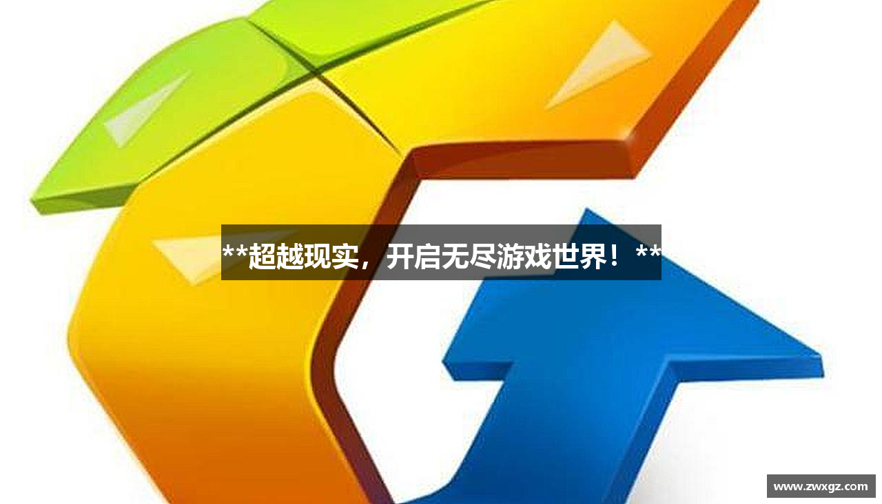 申博太阳城